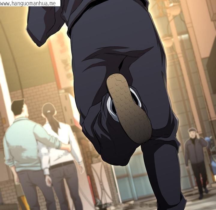 韩国漫画黑帮千金养成记/刺龙刺凤的女友韩漫_黑帮千金养成记/刺龙刺凤的女友-第18话在线免费阅读-韩国漫画-第98张图片