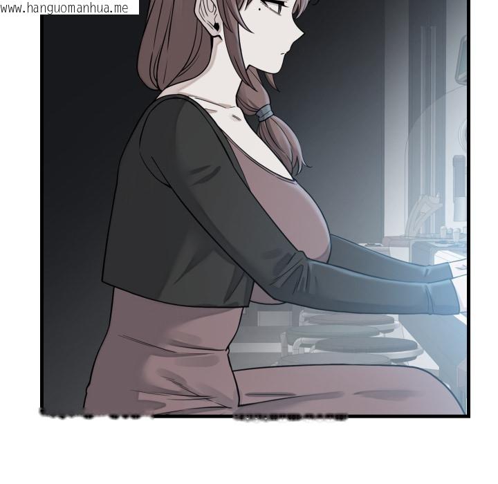 韩国漫画少爷的替身韩漫_少爷的替身-第44话在线免费阅读-韩国漫画-第28张图片