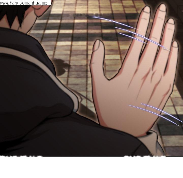 韩国漫画黑帮千金养成记/刺龙刺凤的女友韩漫_黑帮千金养成记/刺龙刺凤的女友-第18话在线免费阅读-韩国漫画-第84张图片