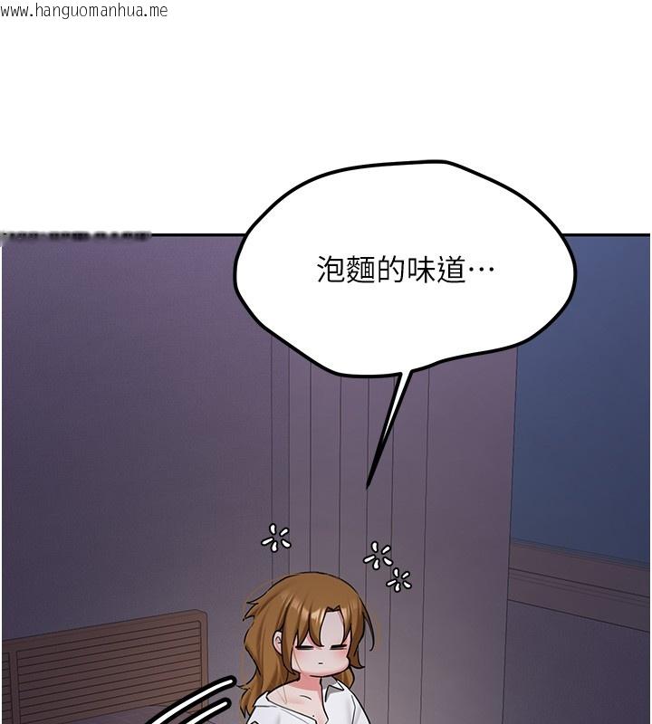 韩国漫画新生老司机韩漫_新生老司机-第26话-只有妳吃过我煮的泡面在线免费阅读-韩国漫画-第118张图片