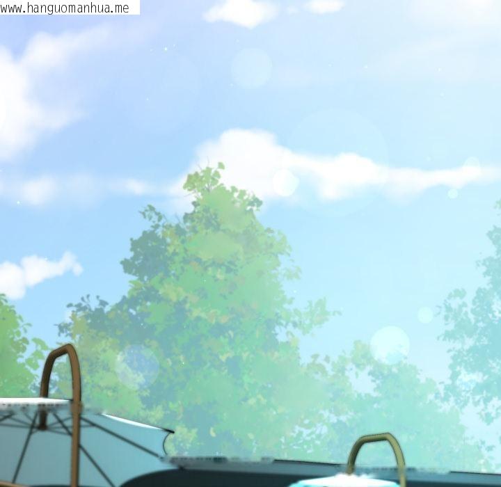 韩国漫画黑帮千金养成记/刺龙刺凤的女友韩漫_黑帮千金养成记/刺龙刺凤的女友-第18话在线免费阅读-韩国漫画-第246张图片