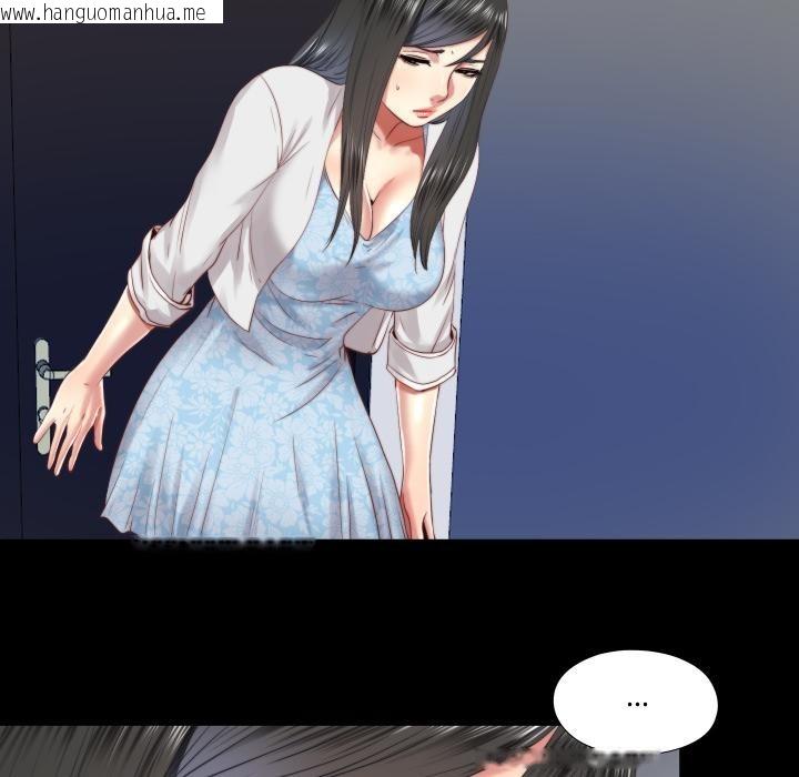 韩国漫画隐秘的同居韩漫_隐秘的同居-第28话在线免费阅读-韩国漫画-第64张图片