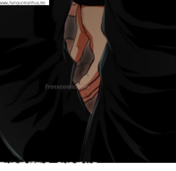 韩国漫画黑帮千金养成记/刺龙刺凤的女友韩漫_黑帮千金养成记/刺龙刺凤的女友-第18话在线免费阅读-韩国漫画-第120张图片