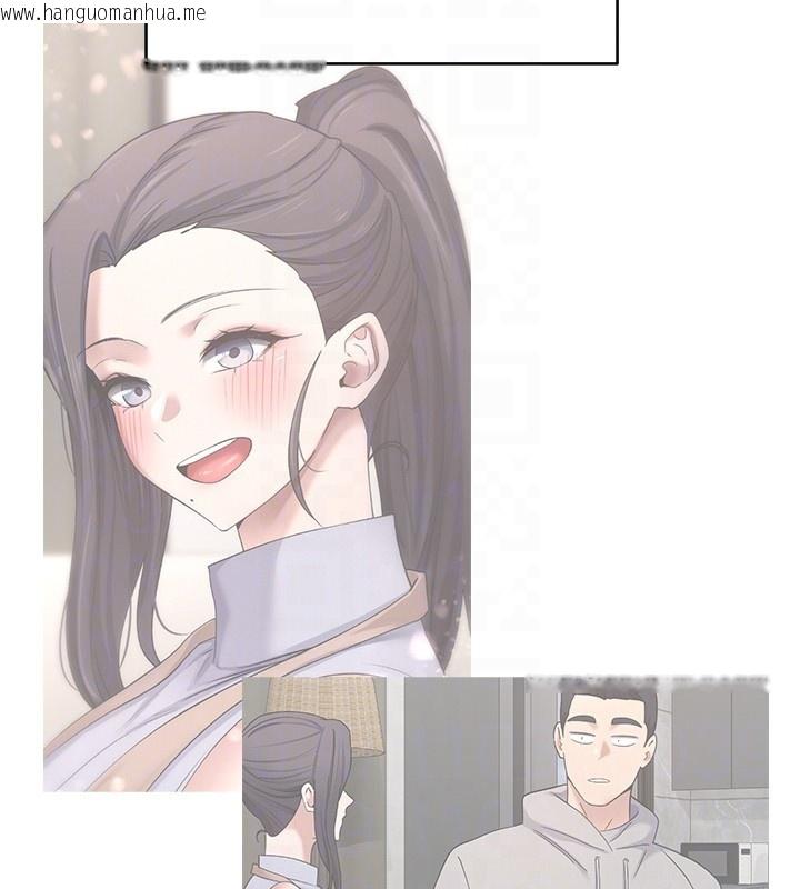 韩国漫画币转人生韩漫_币转人生-第64话-我果然和她最合拍在线免费阅读-韩国漫画-第118张图片