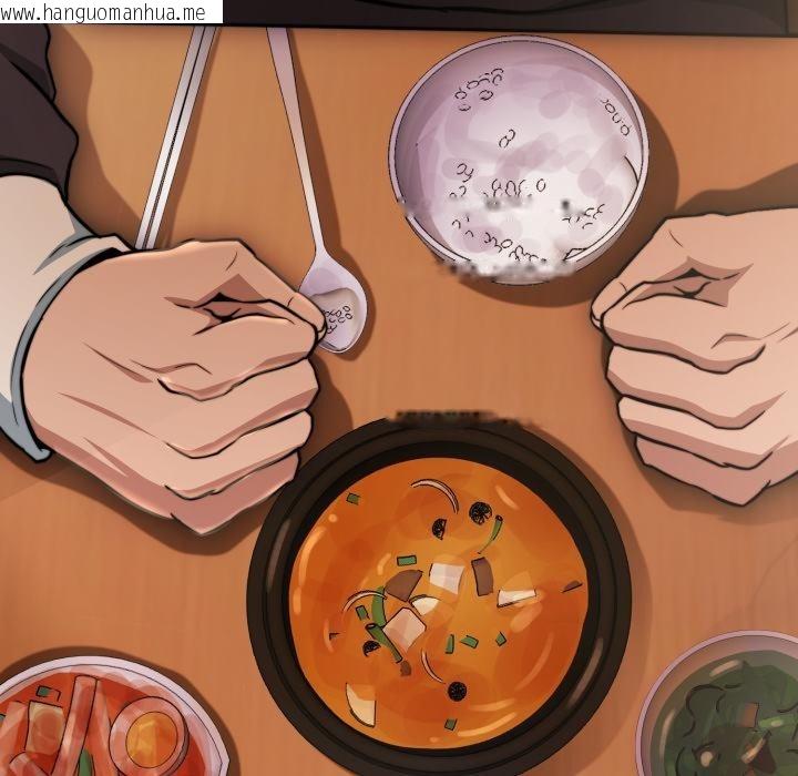 韩国漫画黑帮千金养成记/刺龙刺凤的女友韩漫_黑帮千金养成记/刺龙刺凤的女友-第18话在线免费阅读-韩国漫画-第55张图片