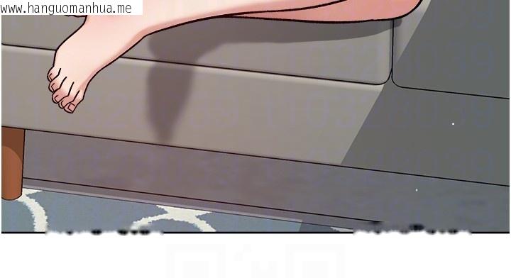 韩国漫画深层洁净达人韩漫_深层洁净达人-第55话-那就叫做爱吗?在线免费阅读-韩国漫画-第105张图片