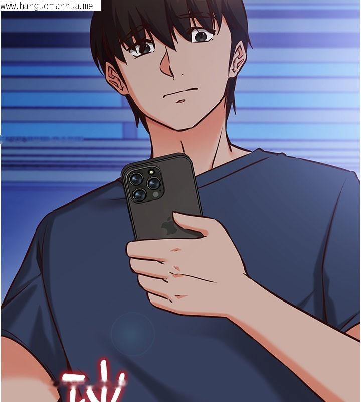 韩国漫画催眠偷心计韩漫_催眠偷心计-第8话-正是精力旺盛的年纪在线免费阅读-韩国漫画-第55张图片