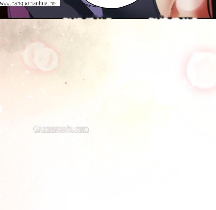 韩国漫画硬也要拍完韩漫_硬也要拍完-第32话在线免费阅读-韩国漫画-第15张图片