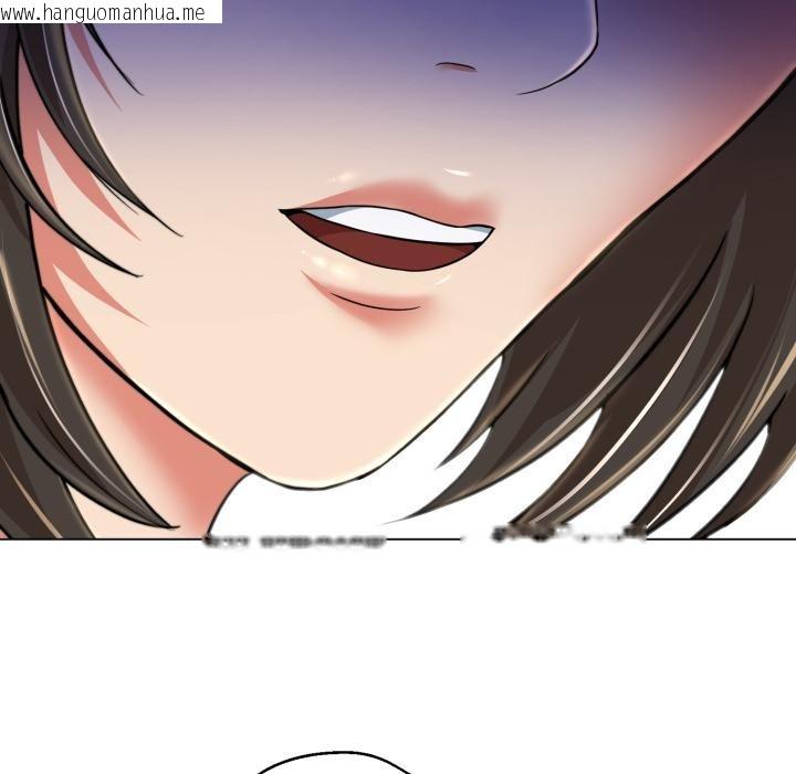 韩国漫画黑帮千金养成记/刺龙刺凤的女友韩漫_黑帮千金养成记/刺龙刺凤的女友-第18话在线免费阅读-韩国漫画-第51张图片