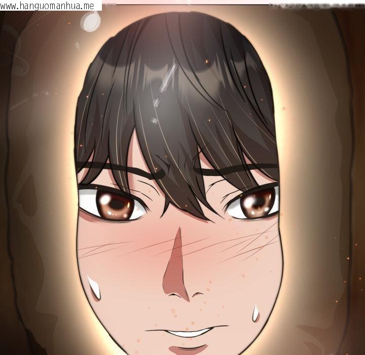 韩国漫画黑帮千金养成记/刺龙刺凤的女友韩漫_黑帮千金养成记/刺龙刺凤的女友-第18话在线免费阅读-韩国漫画-第251张图片