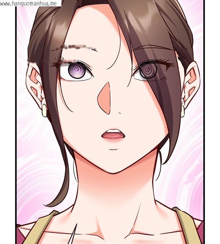 韩国漫画催眠偷心计韩漫_催眠偷心计-第8话-正是精力旺盛的年纪在线免费阅读-韩国漫画-第152张图片