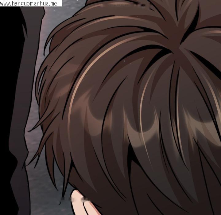 韩国漫画黑帮千金养成记/刺龙刺凤的女友韩漫_黑帮千金养成记/刺龙刺凤的女友-第18话在线免费阅读-韩国漫画-第158张图片