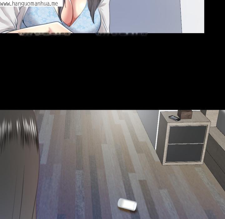 韩国漫画隐秘的同居韩漫_隐秘的同居-第28话在线免费阅读-韩国漫画-第69张图片