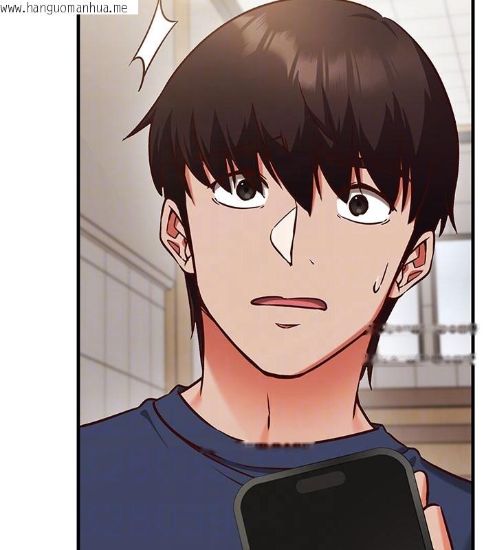 韩国漫画催眠偷心计韩漫_催眠偷心计-第8话-正是精力旺盛的年纪在线免费阅读-韩国漫画-第18张图片