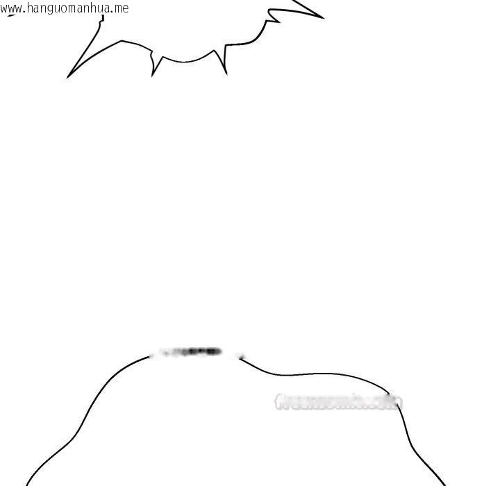 韩国漫画黑帮千金养成记/刺龙刺凤的女友韩漫_黑帮千金养成记/刺龙刺凤的女友-第18话在线免费阅读-韩国漫画-第285张图片