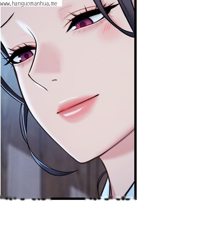 韩国漫画命运:贞洁欲女韩漫_命运:贞洁欲女-第79话-苦情鸳鸯赴黄泉在线免费阅读-韩国漫画-第127张图片