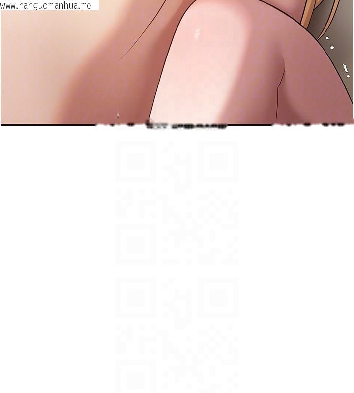 韩国漫画币转人生韩漫_币转人生-第64话-我果然和她最合拍在线免费阅读-韩国漫画-第78张图片