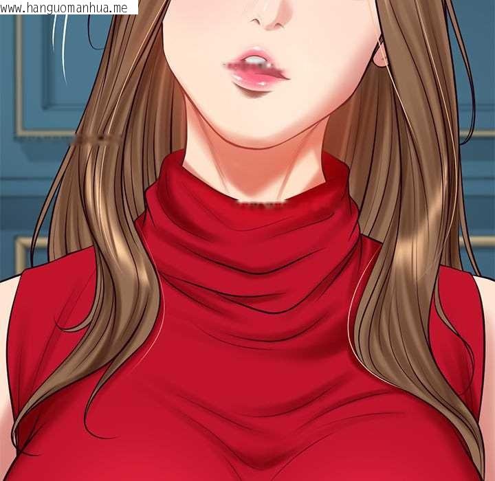 韩国漫画财阀家的女婿韩漫_财阀家的女婿-第72话在线免费阅读-韩国漫画-第155张图片