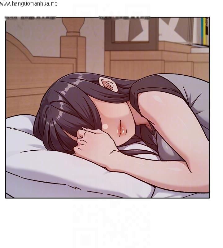 韩国漫画深层洁净达人韩漫_深层洁净达人-第55话-那就叫做爱吗?在线免费阅读-韩国漫画-第19张图片