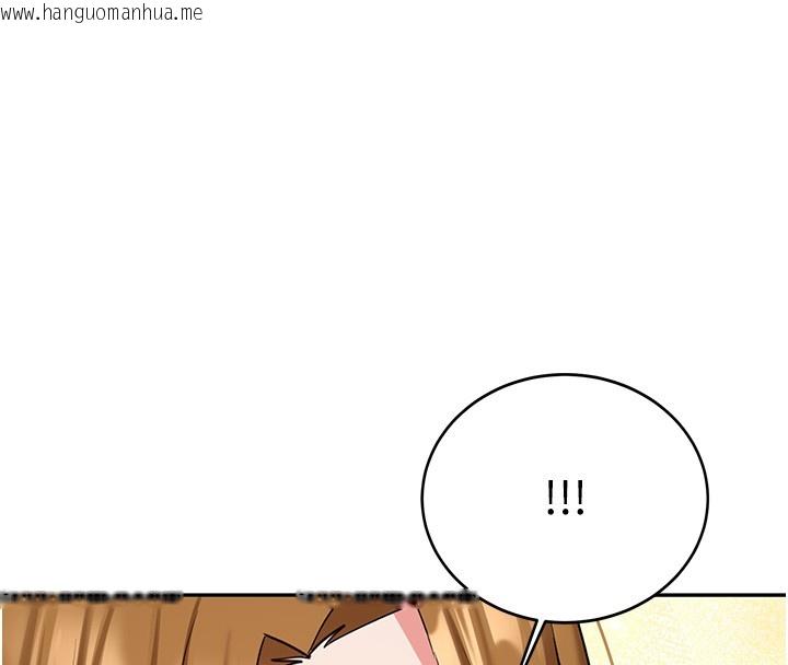 韩国漫画新生老司机韩漫_新生老司机-第26话-只有妳吃过我煮的泡面在线免费阅读-韩国漫画-第136张图片