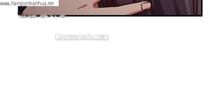 韩国漫画催眠偷心计韩漫_催眠偷心计-第8话-正是精力旺盛的年纪在线免费阅读-韩国漫画-第75张图片