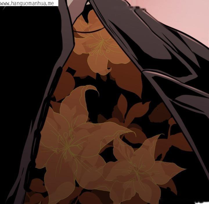 韩国漫画黑帮千金养成记/刺龙刺凤的女友韩漫_黑帮千金养成记/刺龙刺凤的女友-第18话在线免费阅读-韩国漫画-第112张图片