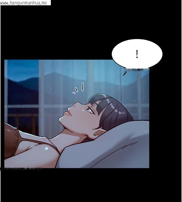 韩国漫画深层洁净达人韩漫_深层洁净达人-第55话-那就叫做爱吗?在线免费阅读-韩国漫画-第23张图片