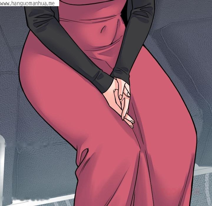 韩国漫画少爷的替身韩漫_少爷的替身-第44话在线免费阅读-韩国漫画-第111张图片