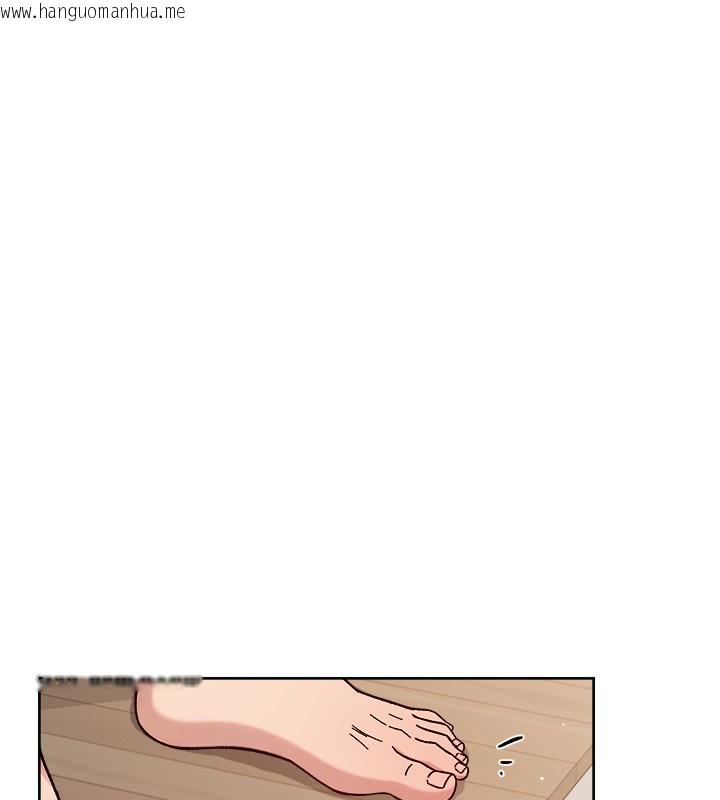 韩国漫画深层洁净达人韩漫_深层洁净达人-第55话-那就叫做爱吗?在线免费阅读-韩国漫画-第99张图片