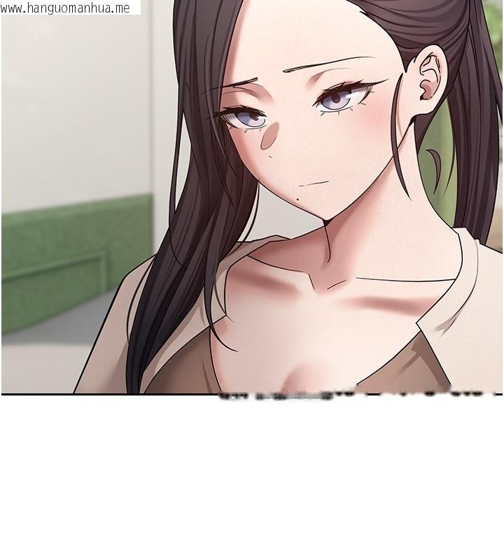 韩国漫画币转人生韩漫_币转人生-第64话-我果然和她最合拍在线免费阅读-韩国漫画-第101张图片