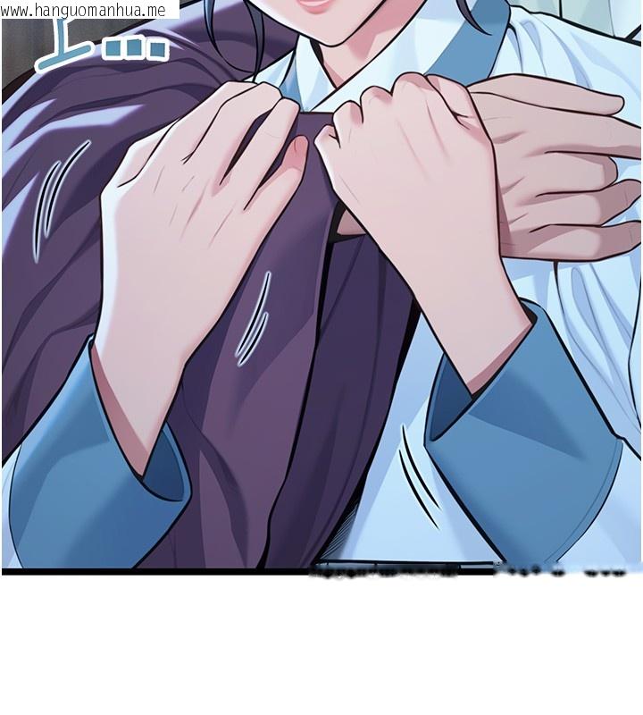 韩国漫画命运:贞洁欲女韩漫_命运:贞洁欲女-第79话-苦情鸳鸯赴黄泉在线免费阅读-韩国漫画-第131张图片