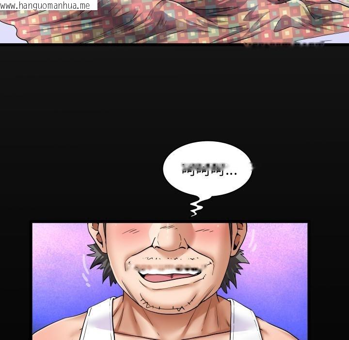 韩国漫画房间里的心跳/有她的小套房韩漫_房间里的心跳/有她的小套房-第26话在线免费阅读-韩国漫画-第7张图片