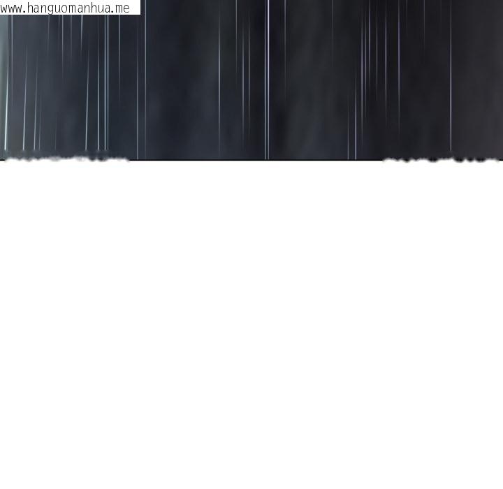 韩国漫画黑帮千金养成记/刺龙刺凤的女友韩漫_黑帮千金养成记/刺龙刺凤的女友-第18话在线免费阅读-韩国漫画-第224张图片