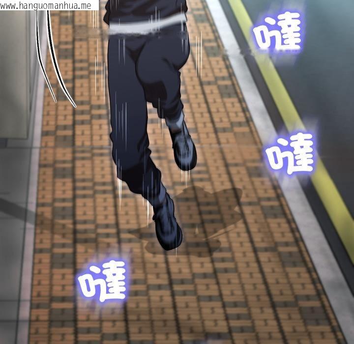 韩国漫画黑帮千金养成记/刺龙刺凤的女友韩漫_黑帮千金养成记/刺龙刺凤的女友-第18话在线免费阅读-韩国漫画-第116张图片