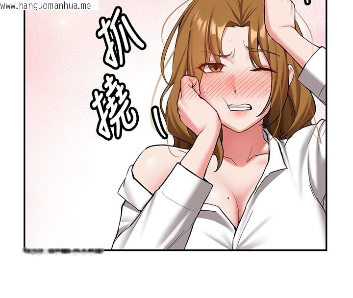 韩国漫画新生老司机韩漫_新生老司机-第26话-只有妳吃过我煮的泡面在线免费阅读-韩国漫画-第131张图片