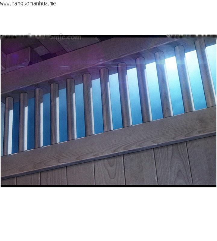 韩国漫画命运:贞洁欲女韩漫_命运:贞洁欲女-第79话-苦情鸳鸯赴黄泉在线免费阅读-韩国漫画-第120张图片