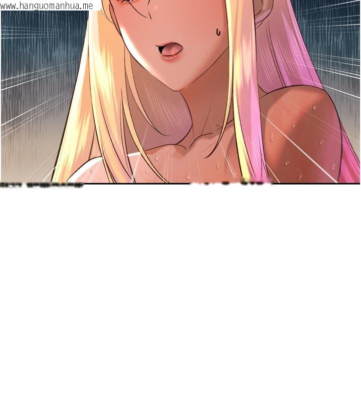 韩国漫画暴君会长的娇媳们韩漫_暴君会长的娇媳们-第31话-请惩罚心亚在线免费阅读-韩国漫画-第126张图片