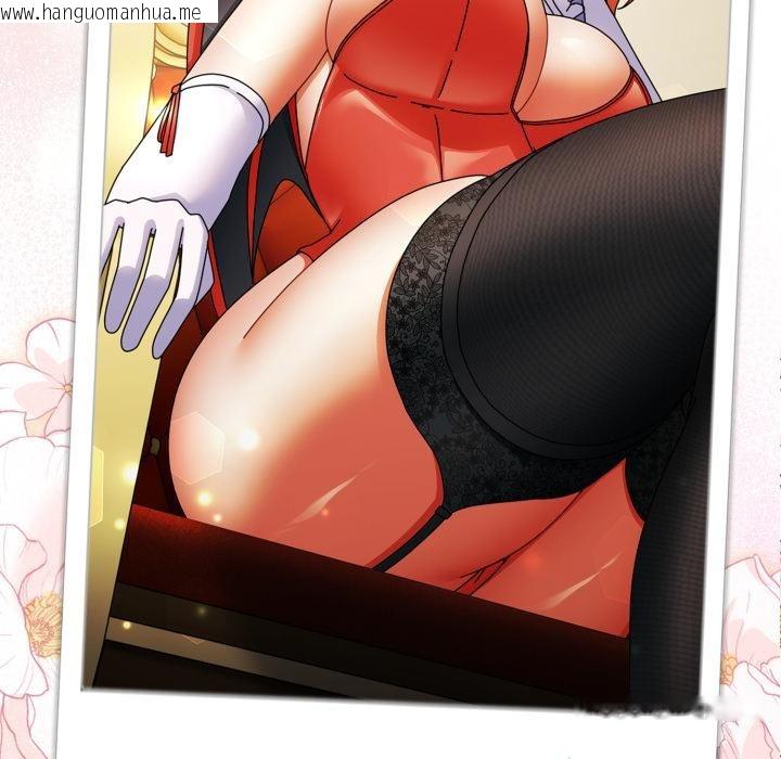 韩国漫画硬也要拍完韩漫_硬也要拍完-第32话在线免费阅读-韩国漫画-第63张图片