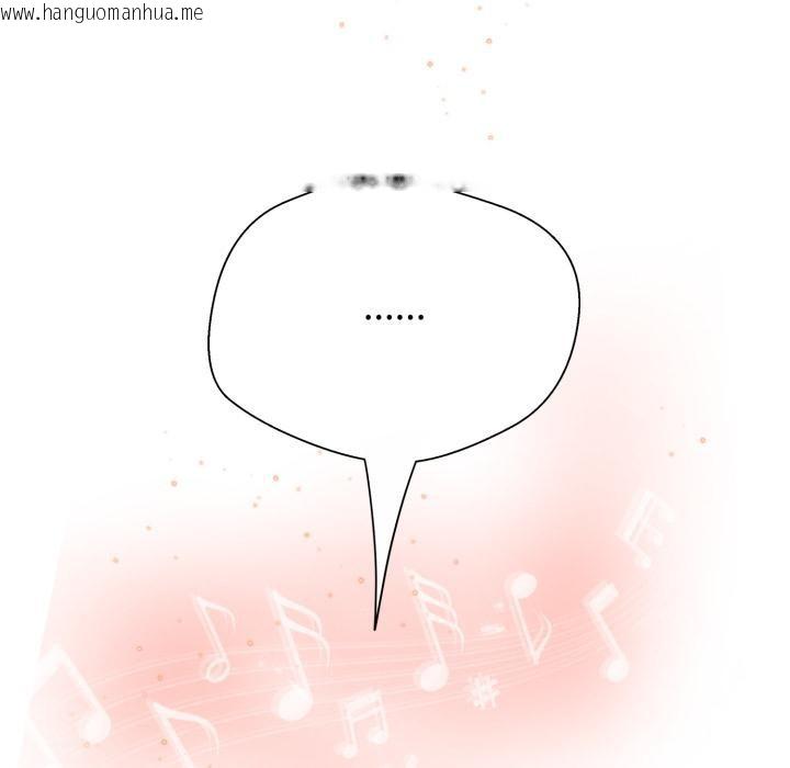 韩国漫画黑帮千金养成记/刺龙刺凤的女友韩漫_黑帮千金养成记/刺龙刺凤的女友-第18话在线免费阅读-韩国漫画-第250张图片