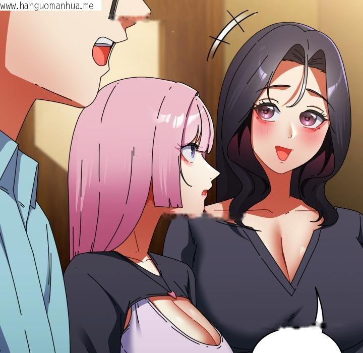 韩国漫画硬也要拍完韩漫_硬也要拍完-第32话在线免费阅读-韩国漫画-第9张图片