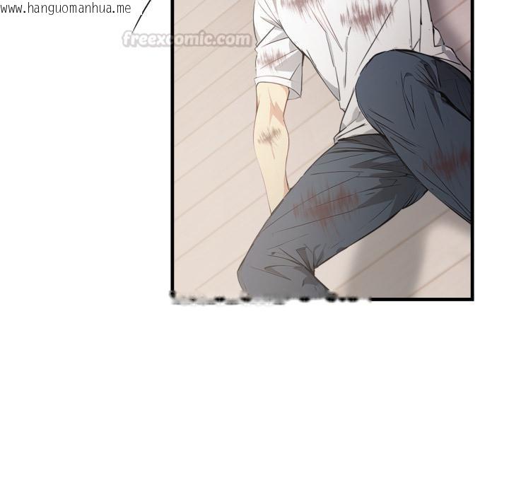 韩国漫画亲切的熟女邻居韩漫_亲切的熟女邻居-第17话在线免费阅读-韩国漫画-第60张图片