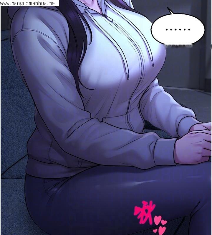 韩国漫画校园禁播角落韩漫_校园禁播角落-第28话-试过才知道有多销魂在线免费阅读-韩国漫画-第97张图片