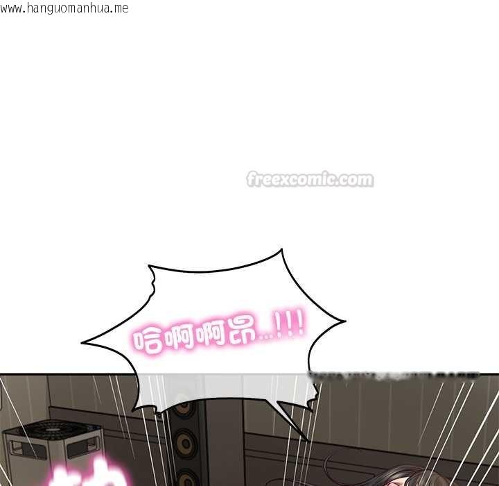 韩国漫画财阀家的女婿韩漫_财阀家的女婿-第72话在线免费阅读-韩国漫画-第60张图片