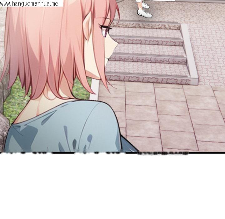 韩国漫画亲切的熟女邻居韩漫_亲切的熟女邻居-第17话在线免费阅读-韩国漫画-第123张图片