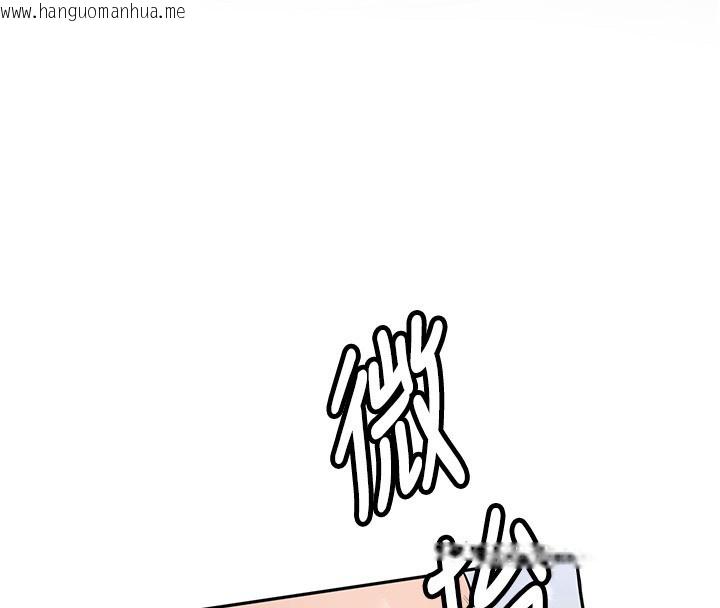 韩国漫画新生老司机韩漫_新生老司机-第26话-只有妳吃过我煮的泡面在线免费阅读-韩国漫画-第4张图片