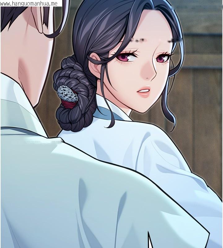 韩国漫画命运:贞洁欲女韩漫_命运:贞洁欲女-第79话-苦情鸳鸯赴黄泉在线免费阅读-韩国漫画-第134张图片