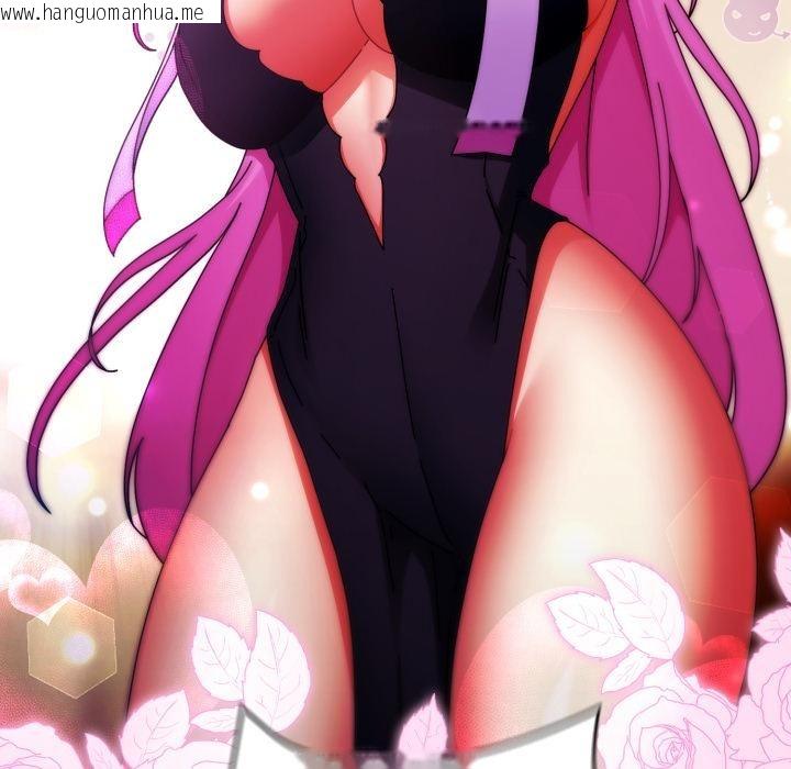 韩国漫画硬也要拍完韩漫_硬也要拍完-第32话在线免费阅读-韩国漫画-第44张图片