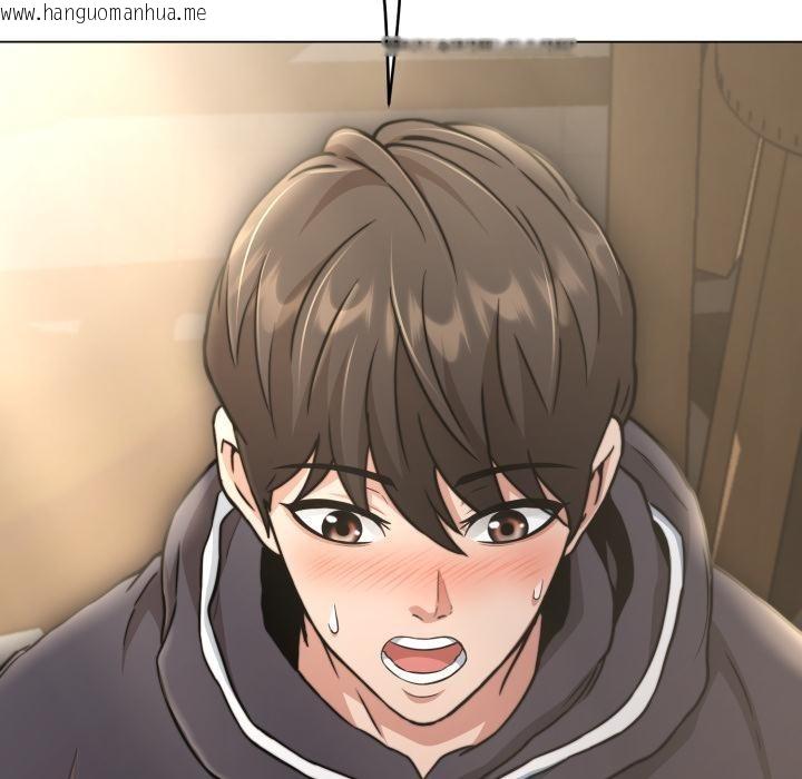 韩国漫画黑帮千金养成记/刺龙刺凤的女友韩漫_黑帮千金养成记/刺龙刺凤的女友-第18话在线免费阅读-韩国漫画-第53张图片