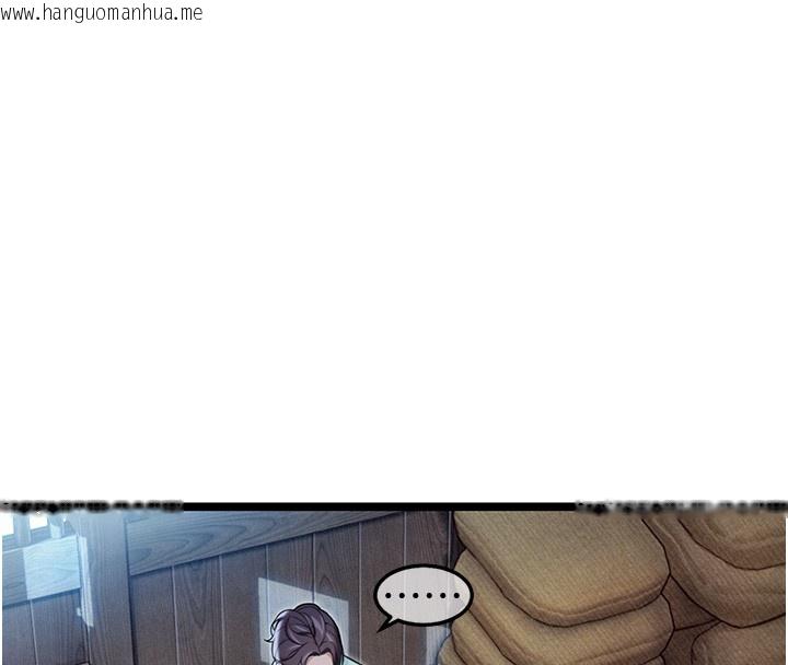 韩国漫画命运:贞洁欲女韩漫_命运:贞洁欲女-第79话-苦情鸳鸯赴黄泉在线免费阅读-韩国漫画-第143张图片