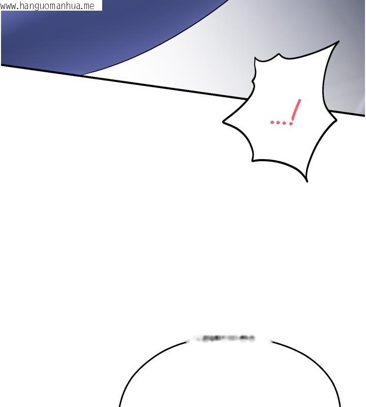 韩国漫画校园禁播角落韩漫_校园禁播角落-第28话-试过才知道有多销魂在线免费阅读-韩国漫画-第139张图片